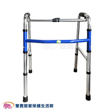 鋁合金助行器fzk-3428 字型助行器 型助行器 復健用品 助步器 復健學步器fzk3428