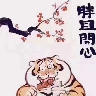 補補 🦌 售後鏈接（非客服要求勿下標）