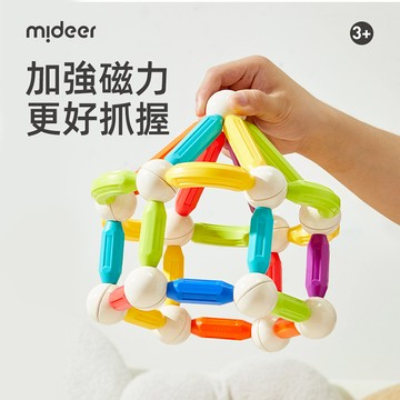 MiDeer 彩虹磁力棒 (60PCS)