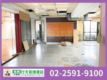 永兆豐團隊北車高樓景觀住辦1｜台北市大同區重慶北路一段