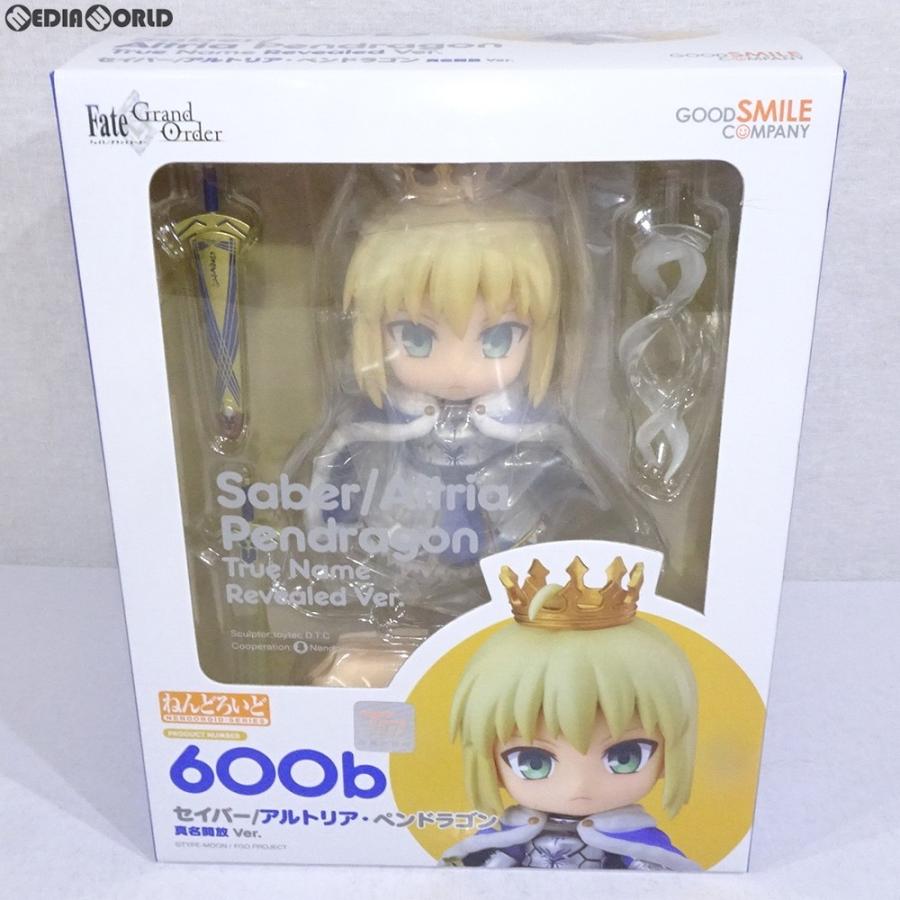 新品即納』{FIG}ねんどろいど 600b セイバー/アルトリア・ペンドラゴン 真名開放 Ver. Fate/Grand Order 完成品  可動フィギュア グッドスマイルカンパニー | LINEショッピング