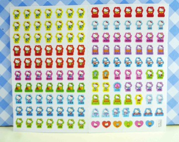 【震撼精品百貨】Hello Kitty 凱蒂貓~KITTY貼紙-心情貼紙-彩色(黃收入)