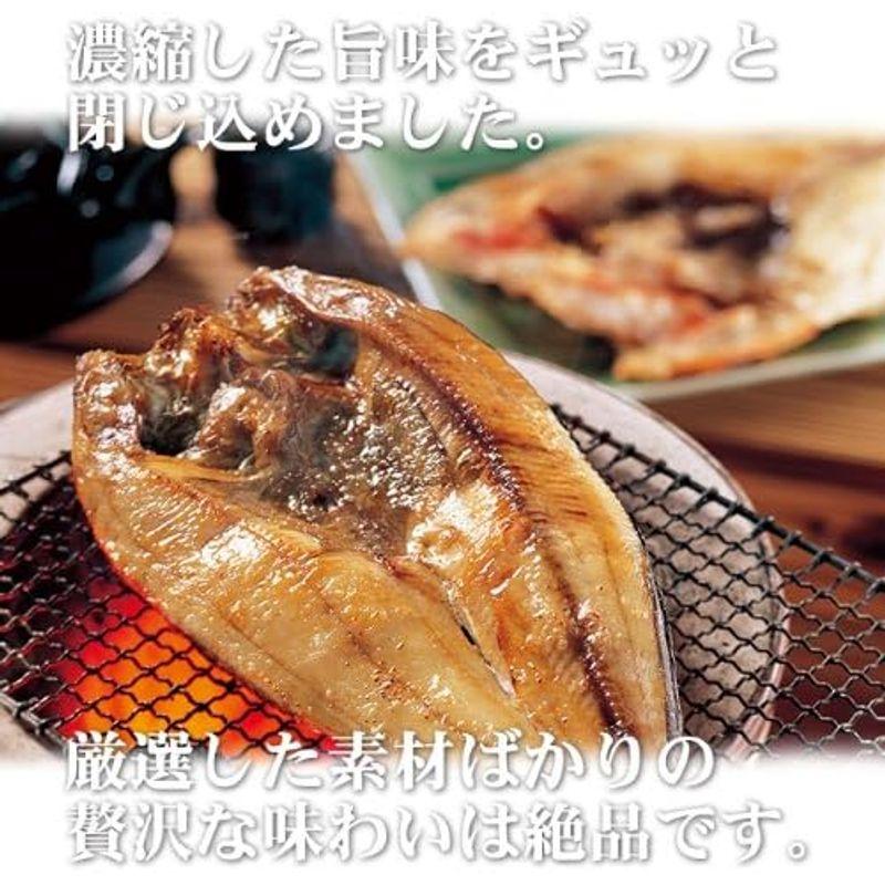 北海道産限定 開き物セット (B) (干し魚セット 4種 化粧箱無し) さんま ほっけ こまい ししゃも雄 ししゃも雌 (干物セット ギフト