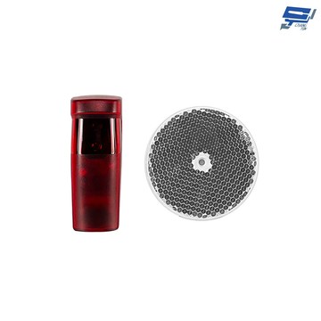 昌運監視器 djs-ir02 反射式紅外線偵測器 可無線控制接收 鐵捲門防壓專用