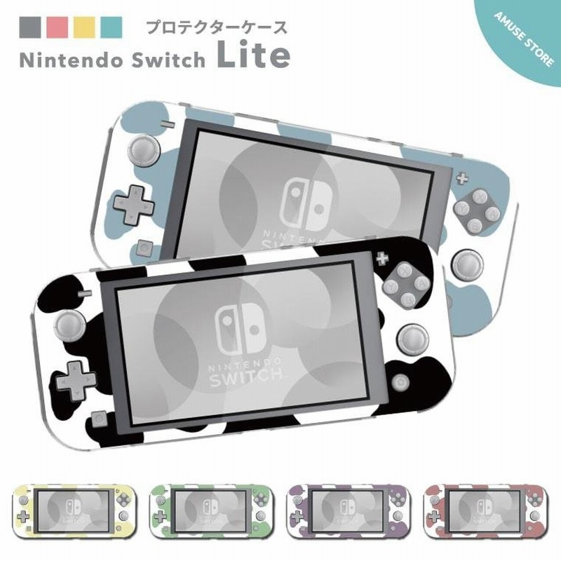 Nintendo Switch Lite ケース カバー スウィッチライト スイッチライト かわいい おしゃれ おもちゃ ゲーム 牛 柄 Cow  pattern カラフル 韓国 通販 LINEポイント最大0.5%GET | LINEショッピング