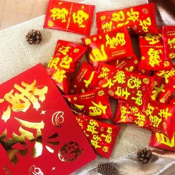 【金山藷童謠】地瓜雙寶紅包袋*2（下單後7個工作天內出貨）_廠商直送