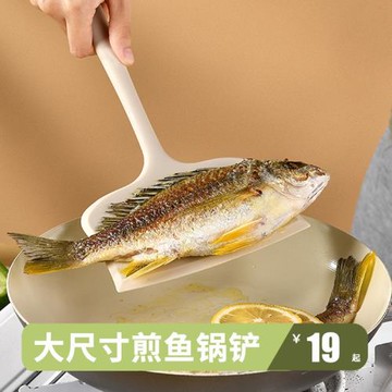 加大耐高溫硅膠烙餅鏟子不粘鍋專用廚具燒魚燒煎餅家用煎魚鏟鍋鏟