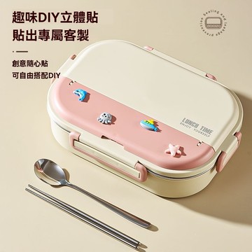 【臺灣發貨】304不銹鋼保溫飯盒 上班族創意便攜 小學生專用分格便噹盒 餐盒套裝