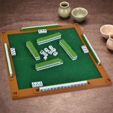 塑膠便攜旅遊旅行火車外出Mini迷你小麻將牌雕刻帶折疊桌面DF