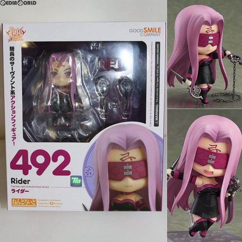 中古即納 未開封 Fig ねんどろいど 492 ライダー Fate Stay Night Unlimited Blade Works Ubw 可動フィギュア グッドスマイルカンパニー 通販 Lineポイント最大0 5 Get Lineショッピング