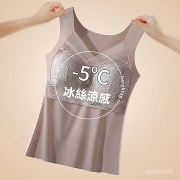 多色可選 冰絲女士背心 夏季薄款 帶胸墊一體背心 透氣涼感美背 內衣背心式文胸 大碼內搭 大碼女裝