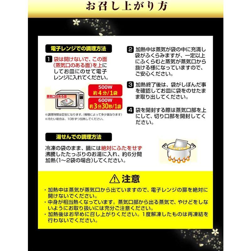 すき家 国産牛 牛丼の具 10パック(135g×10)冷凍食品 国産牛肉100％使用 牛丼