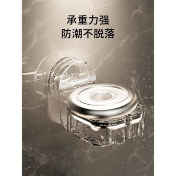 日本無印MUJ吸盤吹風機支架置物架免打孔電吹風掛架風筒放置架