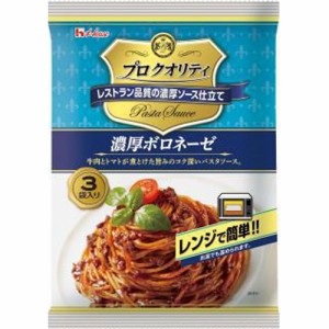 ハウス食品 プロクオリティ 濃厚ボロネーゼ３袋  ×6