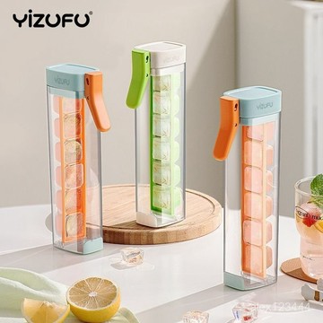 🔥臺灣發貨🔥伊之福冰塊模具家用製冰神器凍冰塊盒食品級按壓冰格冰箱儲冰磨具