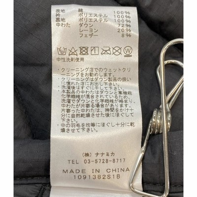 THE NORTH FACE PURPLE LABEL - フィールドダウンチェスト