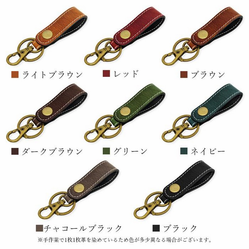 楽天市場】ア テストーニ キーリング メンズ キーホルダー クロコ カーフ ブラック 黒 a.testoni KEYLING【送料無料】 :  クラウドモーダ