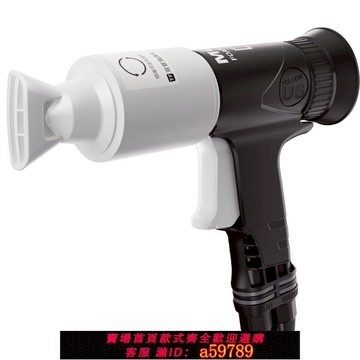 【廠家直銷 可打統編】大友雙管噴壺泡沫家用高壓汽車水槍自助洗車清洗專用水氣混合噴槍