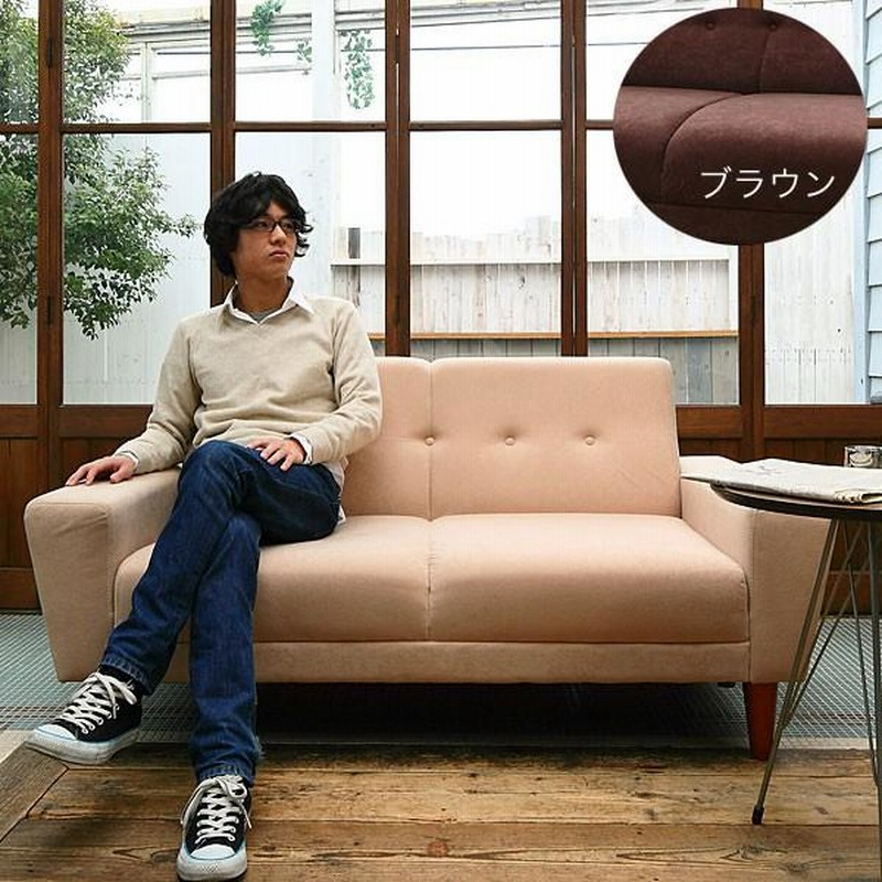 ASKEBY アスケビー 2人掛けソファベッド2つセット