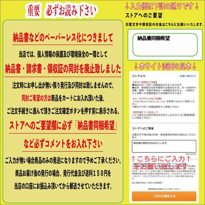 最大74%オフ! 犬ネーム印 シャチハタ系ジョインティ 動物イラストスタンプ ポスト投函送料無料 かわいいイヌ いぬはんこ印鑑 9mm12mm 犬のイラストはんこ(ラブラドールレトリバー)いぬの印鑑 シャチハタ式
