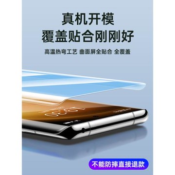 適用三星s23ultra鋼化膜uv光固23uitra曲面全屏手機膜s23u曲屏保護膜s23ultrauv防窺膜u23ultra防窺s23ultar