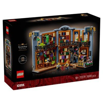 樂高LEGO Icons系列 - 11379 書店：書擋擺飾