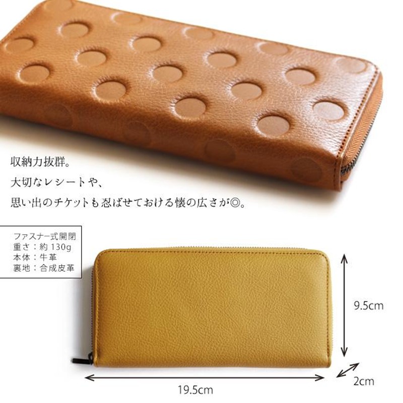長財布 本革 レディース メンズ 2つ折り おしゃれ 日本製 姫路