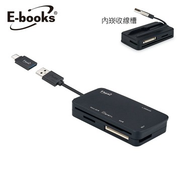 [家速配]E-books T47 晶片ATM+記憶卡讀卡機