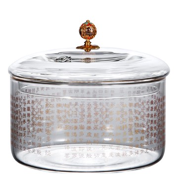 遠舍玻璃心經茶洗家用日式禪意筆洗有蓋功夫茶具配件洗茶杯的器皿