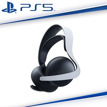 PS5原廠 PULSE Elite 無線耳機組 白色 CFI-ZWH2GC(含便攜包/充電掛鉤/適配器) AI雜