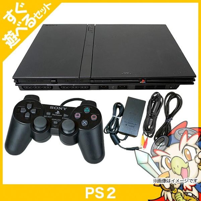 PS2 プレステ2 本体 すぐ遊べるセット SCPH-70000CB ブラック