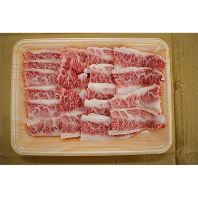 ふるさと納税 朝倉市 井上牧場　朝倉和牛　牛カルビ焼肉用 　400g