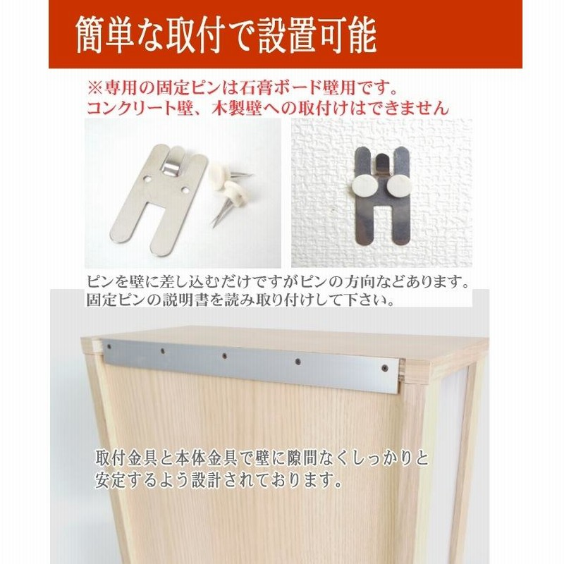 神棚 壁掛け 和モダン神棚 箱宮 御神楽 神具７点セット、造花さかき付