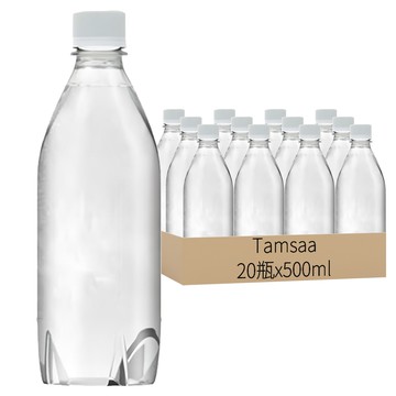 Tamsaa 無標籤白葡萄風味氣泡水  500ml  20瓶