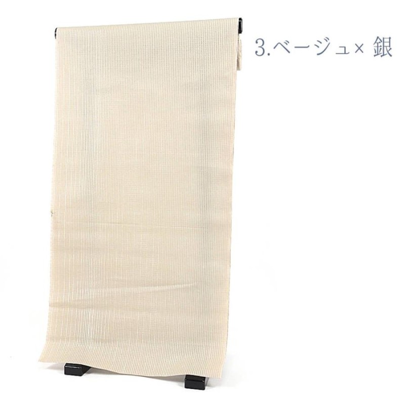 Natural Cotton Gusseted Hanging Bags