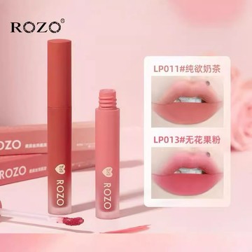 『兩隻減5元』梅子醬 新品ROZO絲絨唇釉 持久顯色 唇釉 平價唇泥小眾品牌口紅 霧感口紅不顯唇紋正品唇泥44-0044