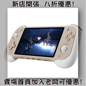 迷你遊戲機 掌上遊戲機 出國旅遊娛樂必備 懷舊街機 開源掌機外貿新款H55高清IPS大屏開源掌上游戲機可玩PSP GB雙人對戰