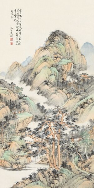 吳琴木云深峰翠30x60厘米中國畫復制微噴畫心山水畫名人字畫