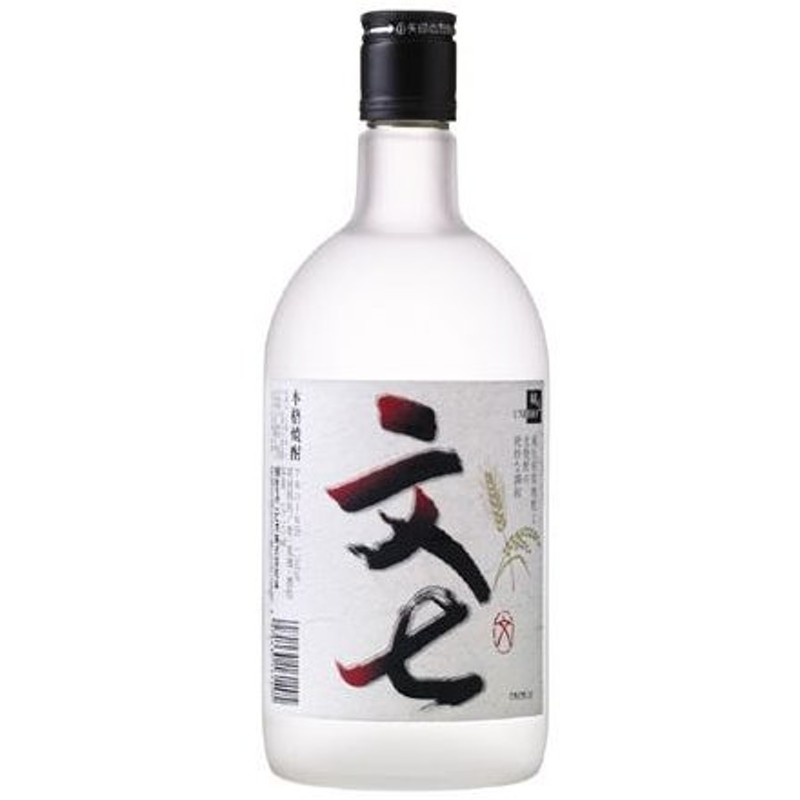 最高品質の ９００ｍｌ瓶 麦焼酎 １本 二階堂 二階堂酒造※ 900ml ２０本