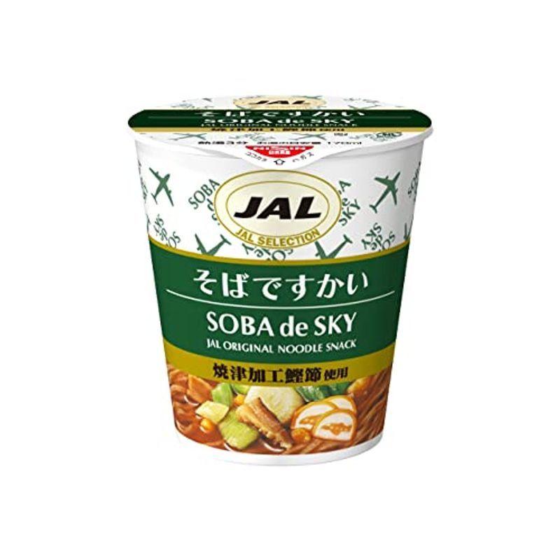 JAL SELECTION そばですかい 34g