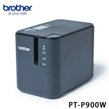 滿額現折180★BROTHER 兄弟牌 PT-P900W 無線高速標籤列印機