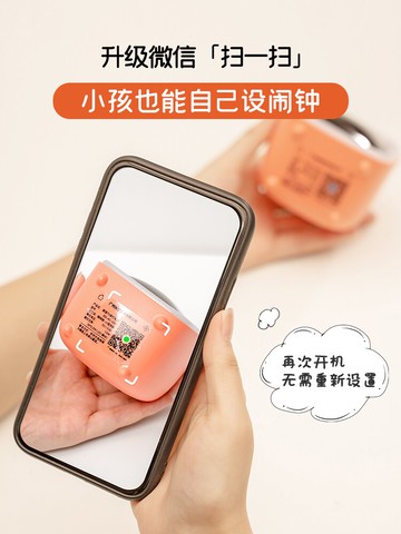 新款智能鬧鐘學生用專用兒童女孩男孩宿舍電子時鐘表強力叫醒
