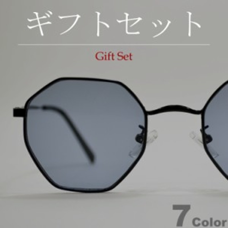 【入手困難】オクタゴンフレームグラス シルバー/ 伊達眼鏡 メガネ 多角形