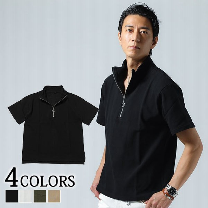 ポロシャツ メンズ ハーフジップ シャツ 半袖 スタンドカラー ジャガード 春 夏 服 30代 40代 50代 通販 Lineポイント最大0 5 Get Lineショッピング