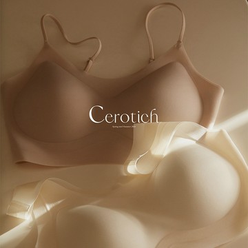 Cerotich無尺碼背心式文胸女士夏季薄款無鋼圈聚攏收副乳舒適內衣
