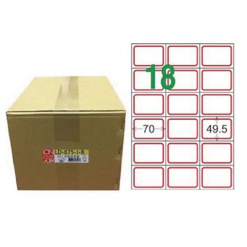 【龍德】LONGDER 三用電腦標籤 A4 18格 49.5*70mm 紅框1000張/箱 LD-875-J-B(適用雷射、噴墨、影印)
