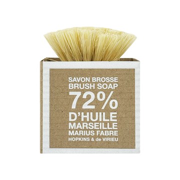 法鉑125週年限量版馬賽皂(附刷子)