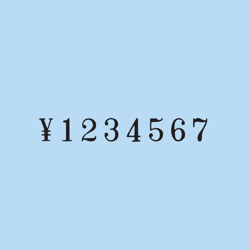 コクヨ スタンプ 回転印 欧文数字 明朝体 4号 6連 IS-4-6