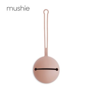 【mushie】矽膠奶嘴收納盒✨送禮首選✨新生禮✨彌月禮✨育兒好物