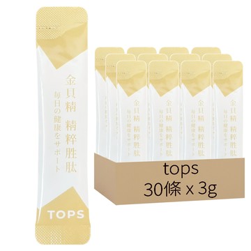 tops 金貝精 精粹胜肽  3g  30條  1盒